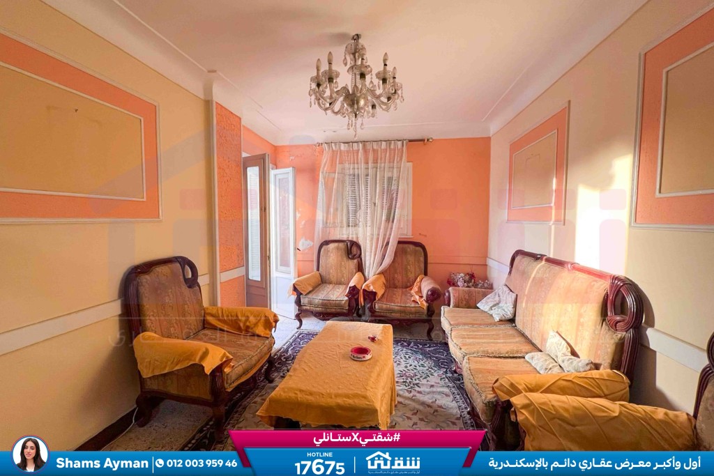 WhatsApp Image 2026-04-19 at 2.39.50 PM