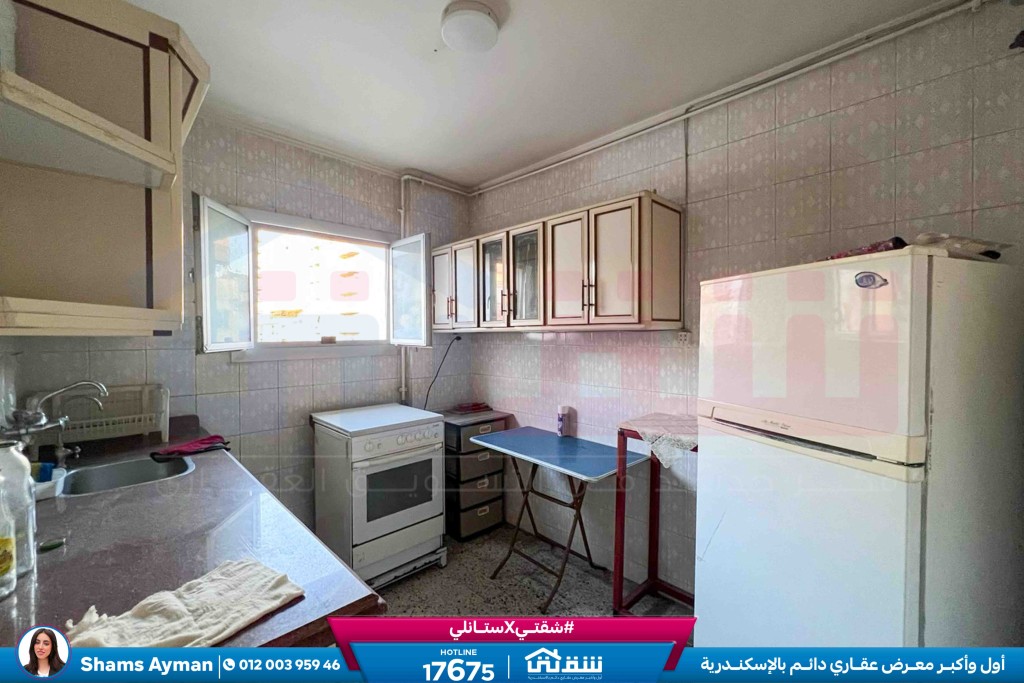 WhatsApp Image 2026-04-19 at 2.39.51 PM (1)