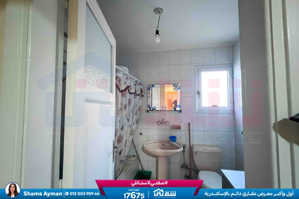 WhatsApp Image 2026-04-19 at 2.39.51 PM