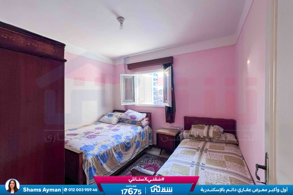 WhatsApp Image 2026-04-19 at 2.39.52 PM (1)