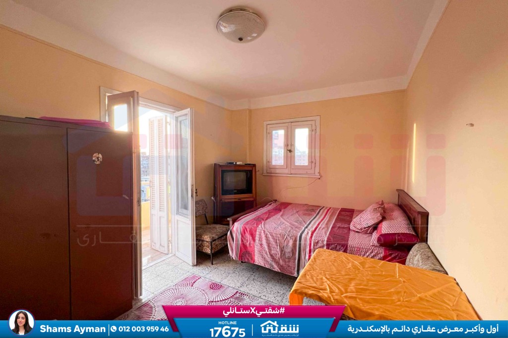 WhatsApp Image 2026-04-19 at 2.39.52 PM