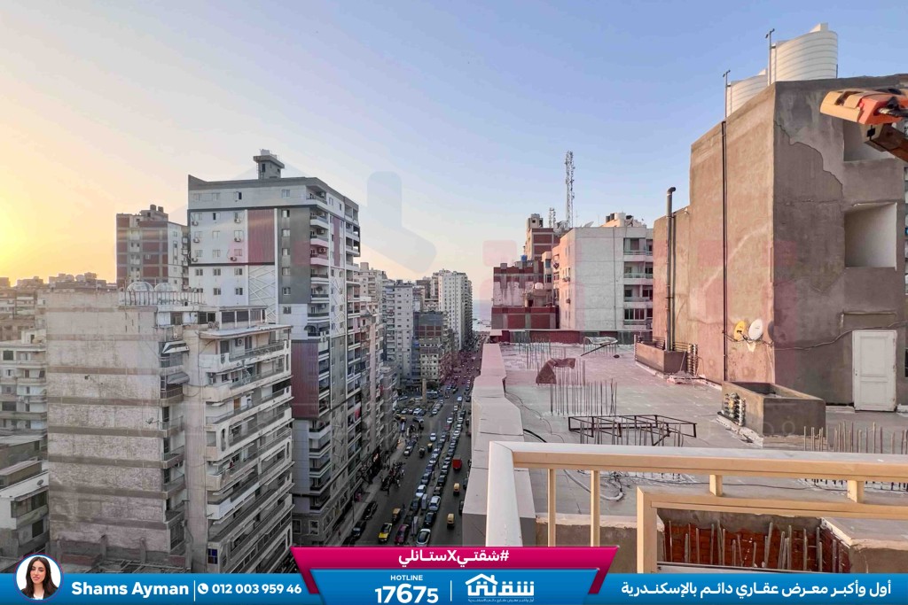 WhatsApp Image 2026-04-19 at 2.39.54 PM