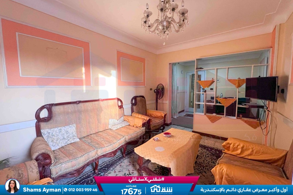 WhatsApp Image 2026-04-19 at 2.39.55 PM