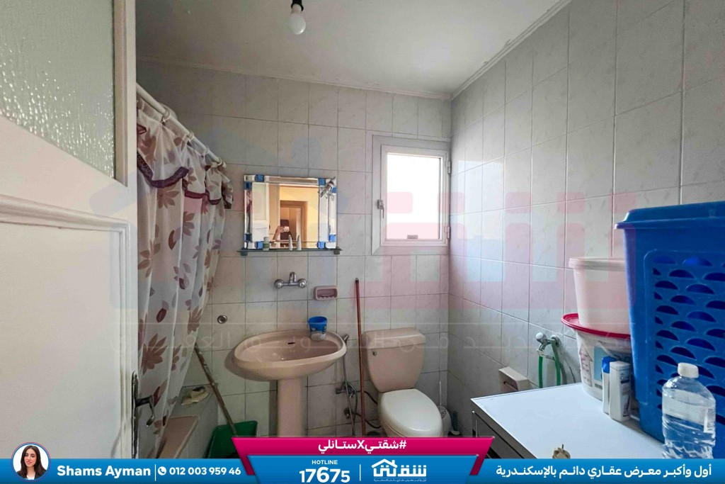 WhatsApp Image 2026-04-19 at 2.39.56 PM (1)