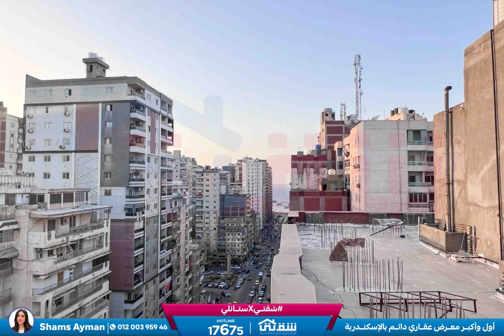 WhatsApp Image 2026-04-19 at 2.39.57 PM