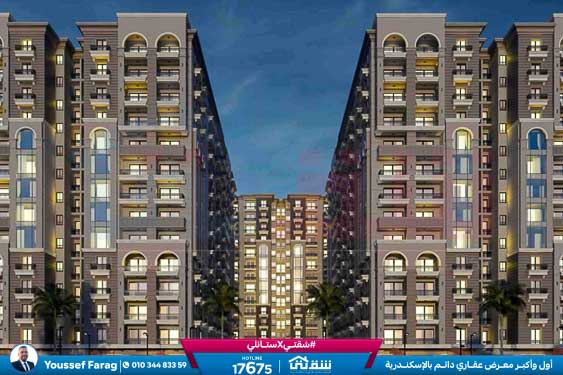 WhatsApp Image 2026-04-19 at 3.22.11 PM (2)