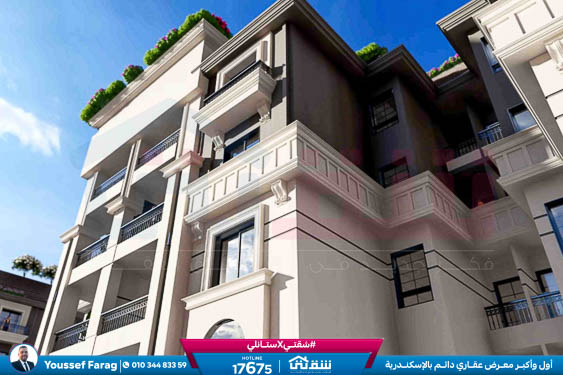 WhatsApp Image 2026-04-19 at 3.22.11 PM