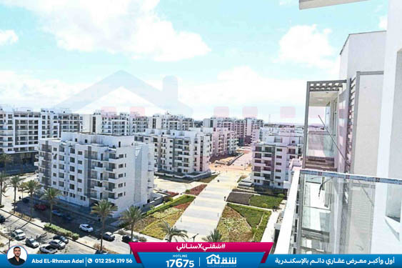 WhatsApp Image 2026-04-20 at 1.39.46 PM (1)