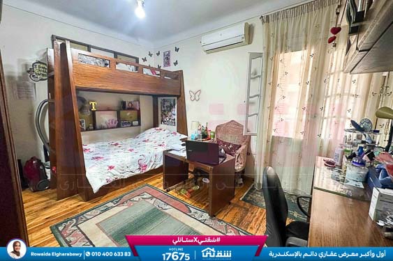 WhatsApp Image 2026-04-20 at 10.06.23 AM