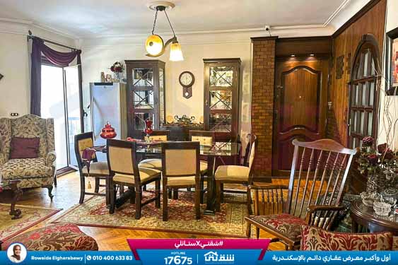 WhatsApp Image 2026-04-20 at 10.06.25 AM