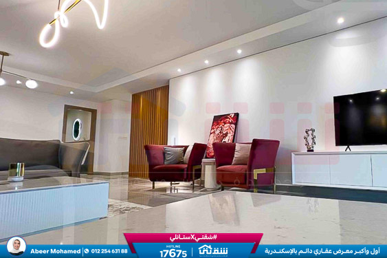 WhatsApp Image 2026-04-20 at 12.19.39 PM