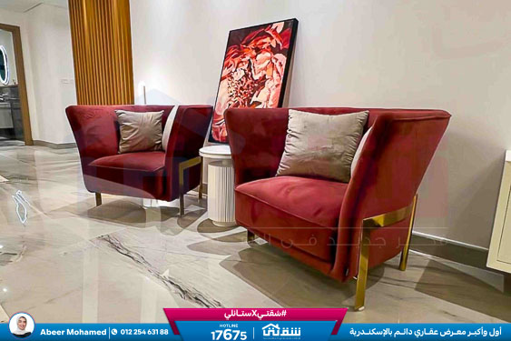 WhatsApp Image 2026-04-20 at 12.19.41 PM