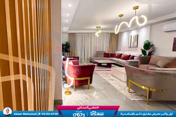 WhatsApp Image 2026-04-20 at 12.19.42 PM