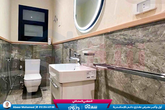 WhatsApp Image 2026-04-20 at 12.19.43 PM (1)