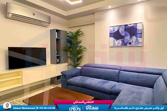 WhatsApp Image 2026-04-20 at 12.19.43 PM