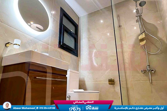 WhatsApp Image 2026-04-20 at 12.19.44 PM