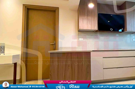 WhatsApp Image 2026-04-20 at 12.19.45 PM (1)