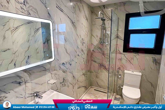 WhatsApp Image 2026-04-20 at 12.19.45 PM