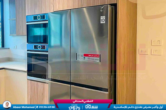 WhatsApp Image 2026-04-20 at 12.19.46 PM (1)