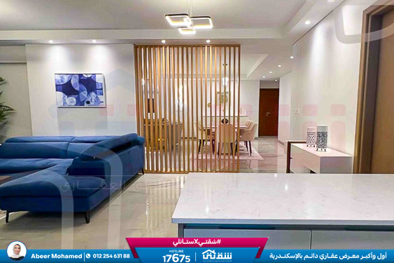 WhatsApp Image 2026-04-20 at 12.19.46 PM