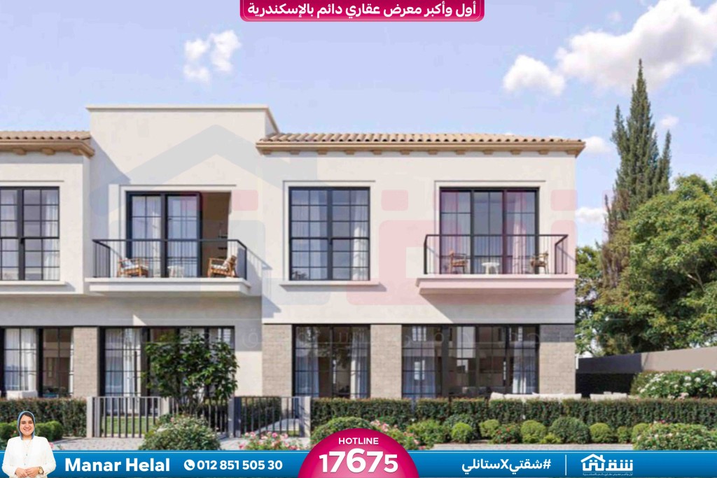 WhatsApp Image 2026-04-20 at 12.20.24 PM (1)