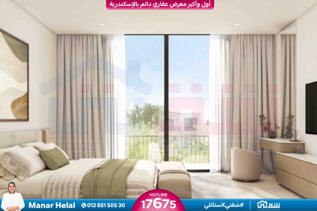 WhatsApp Image 2026-04-20 at 12.20.24 PM