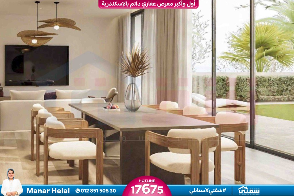 WhatsApp Image 2026-04-20 at 12.20.25 PM (1)