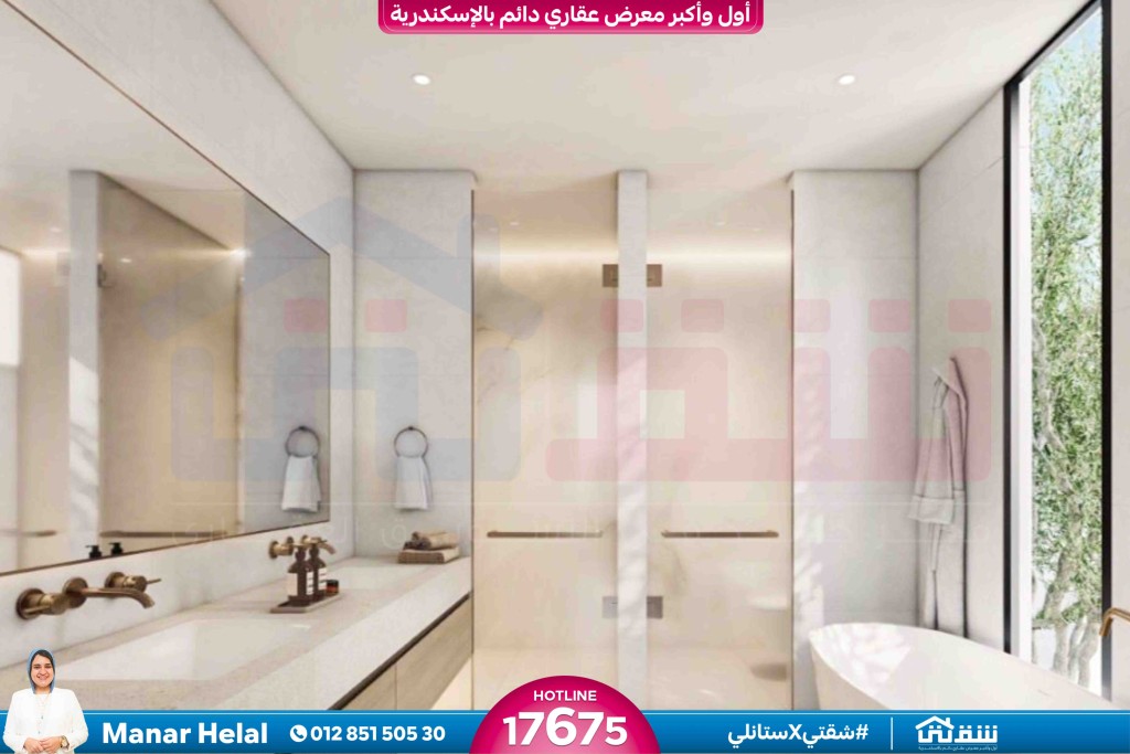 WhatsApp Image 2026-04-20 at 12.20.25 PM