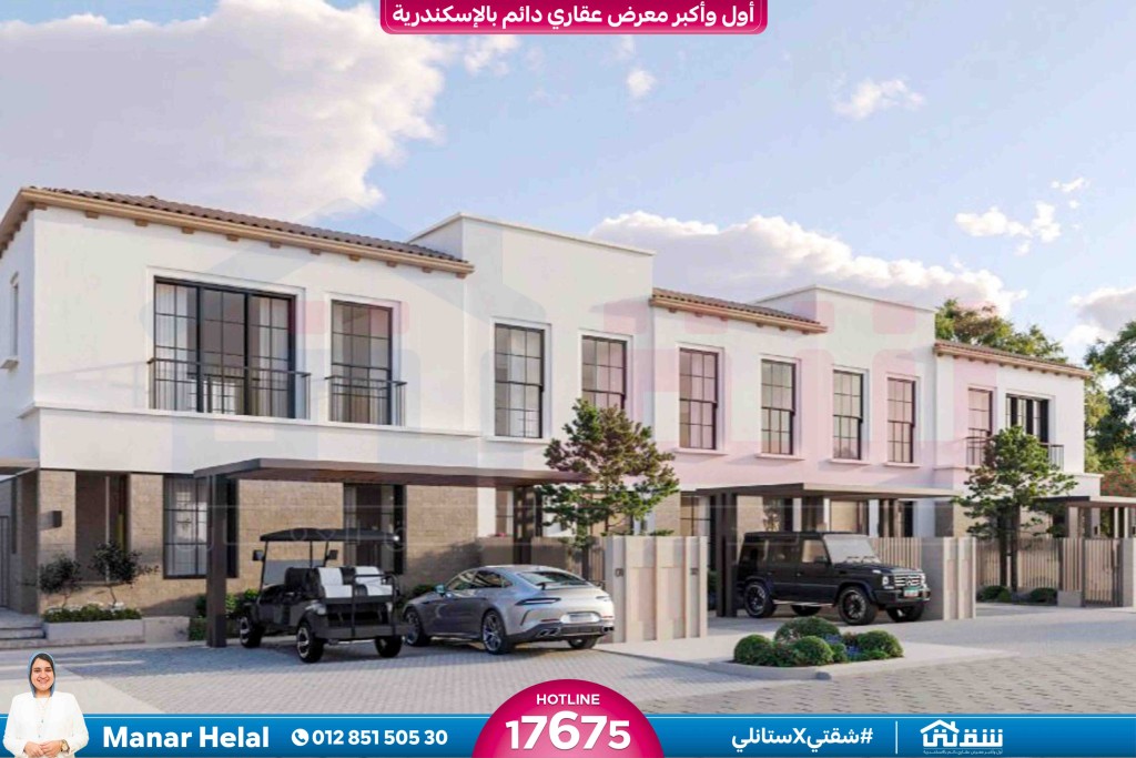 WhatsApp Image 2026-04-20 at 12.20.25 PM (2)