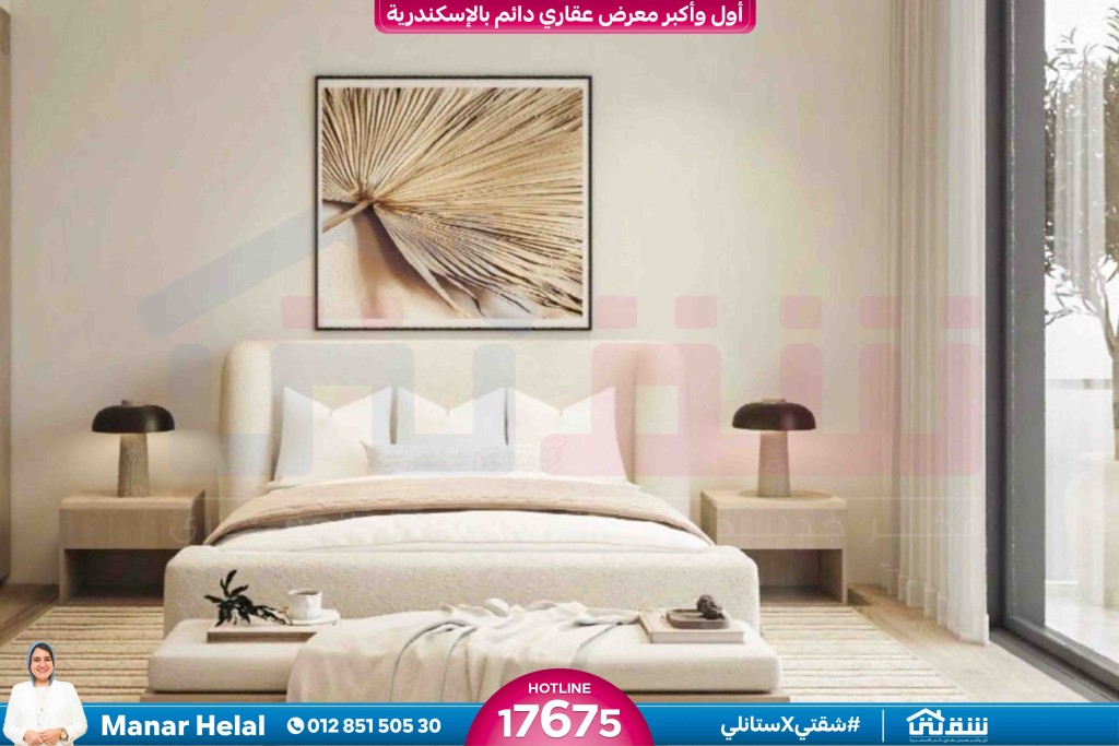 WhatsApp Image 2026-04-20 at 12.20.25 PM (3)