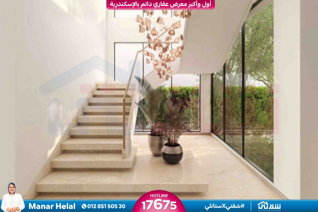 WhatsApp Image 2026-04-20 at 12.20.26 PM (1)