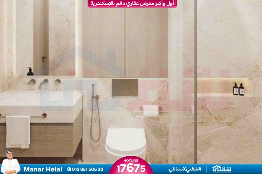 WhatsApp Image 2026-04-20 at 12.20.26 PM