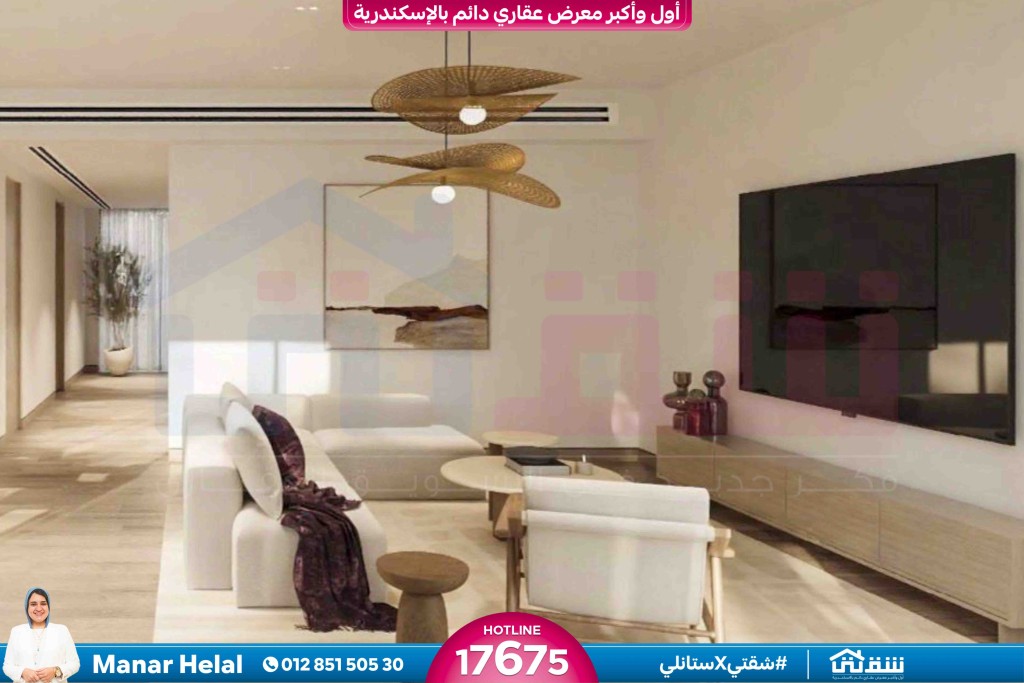 WhatsApp Image 2026-04-20 at 12.20.26 PM (2)