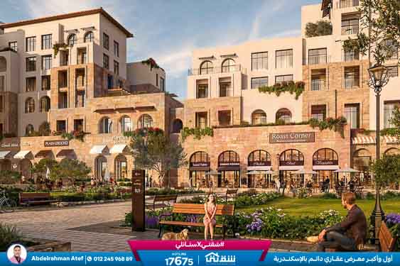 WhatsApp Image 2026-04-20 at 12.21.25 PM (1)