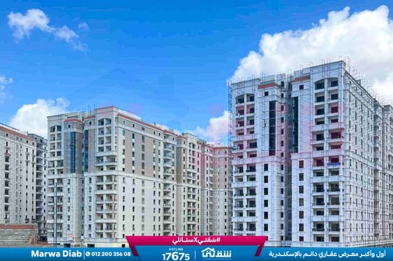 WhatsApp Image 2026-04-20 at 12.24.12 PM