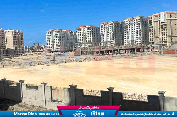 WhatsApp Image 2026-04-20 at 12.24.13 PM