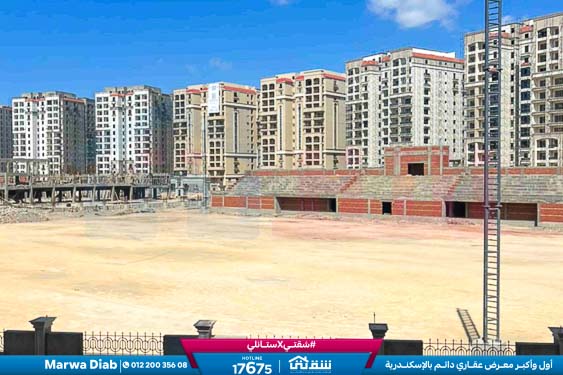 WhatsApp Image 2026-04-20 at 12.24.14 PM