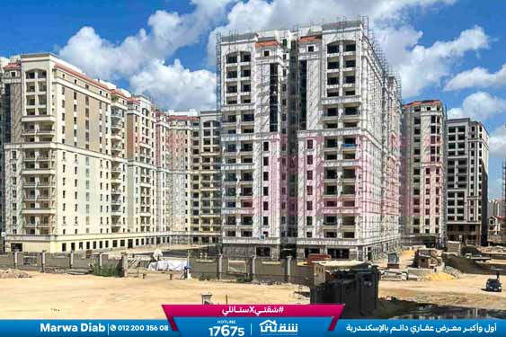 WhatsApp Image 2026-04-20 at 12.24.15 PM