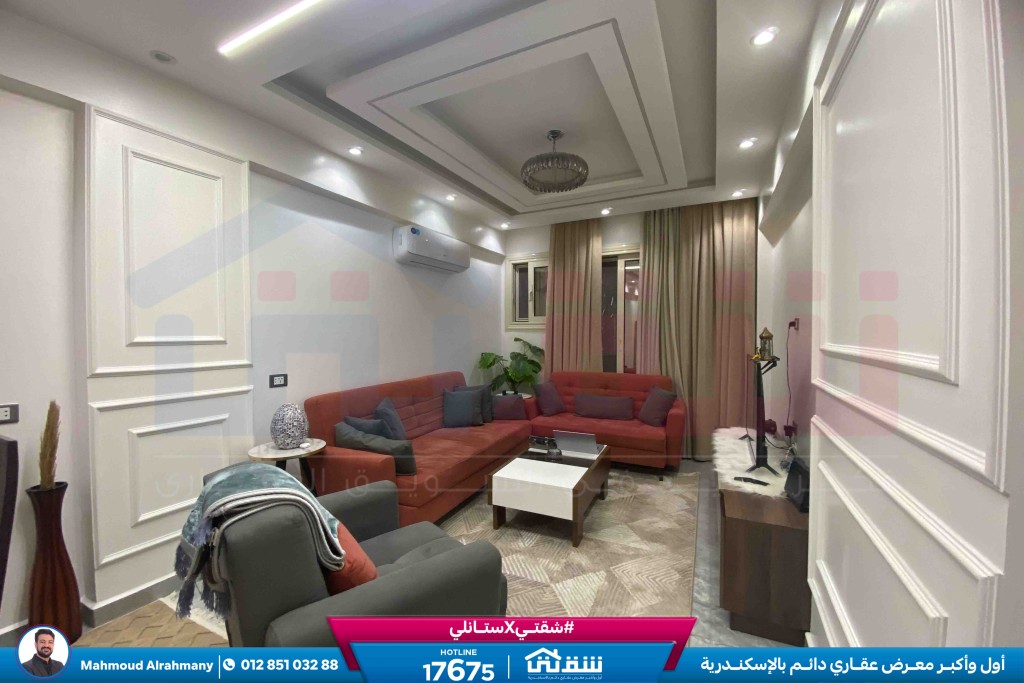 WhatsApp Image 2026-04-20 at 12.31.49 PM