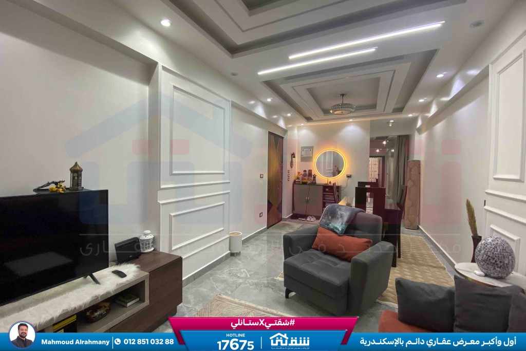 WhatsApp Image 2026-04-20 at 12.31.50 PM (1)