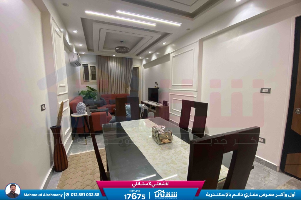 WhatsApp Image 2026-04-20 at 12.31.51 PM