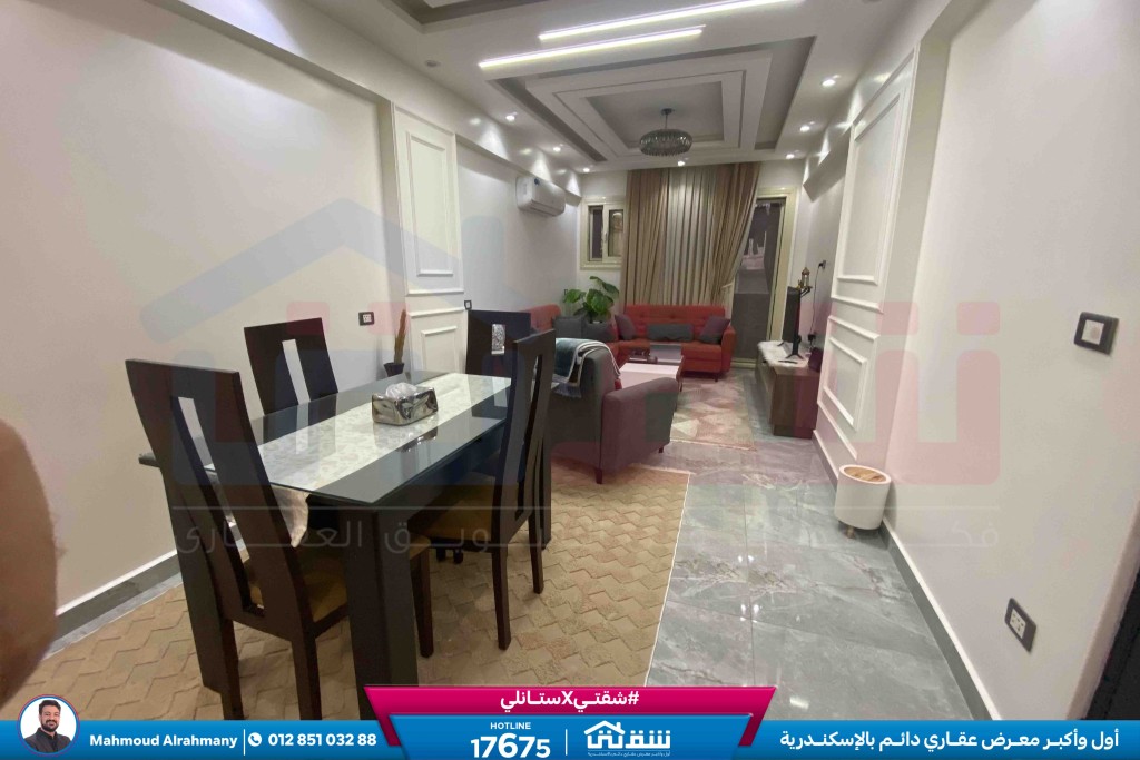 WhatsApp Image 2026-04-20 at 12.31.52 PM