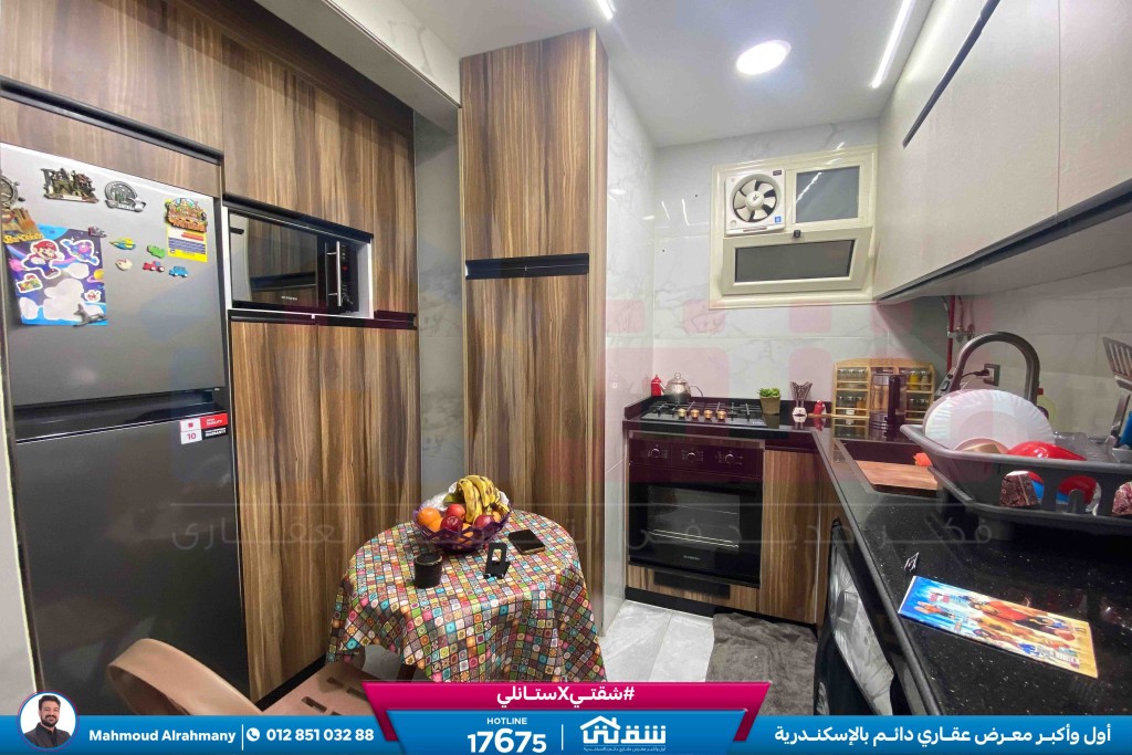 WhatsApp Image 2026-04-20 at 12.31.53 PM