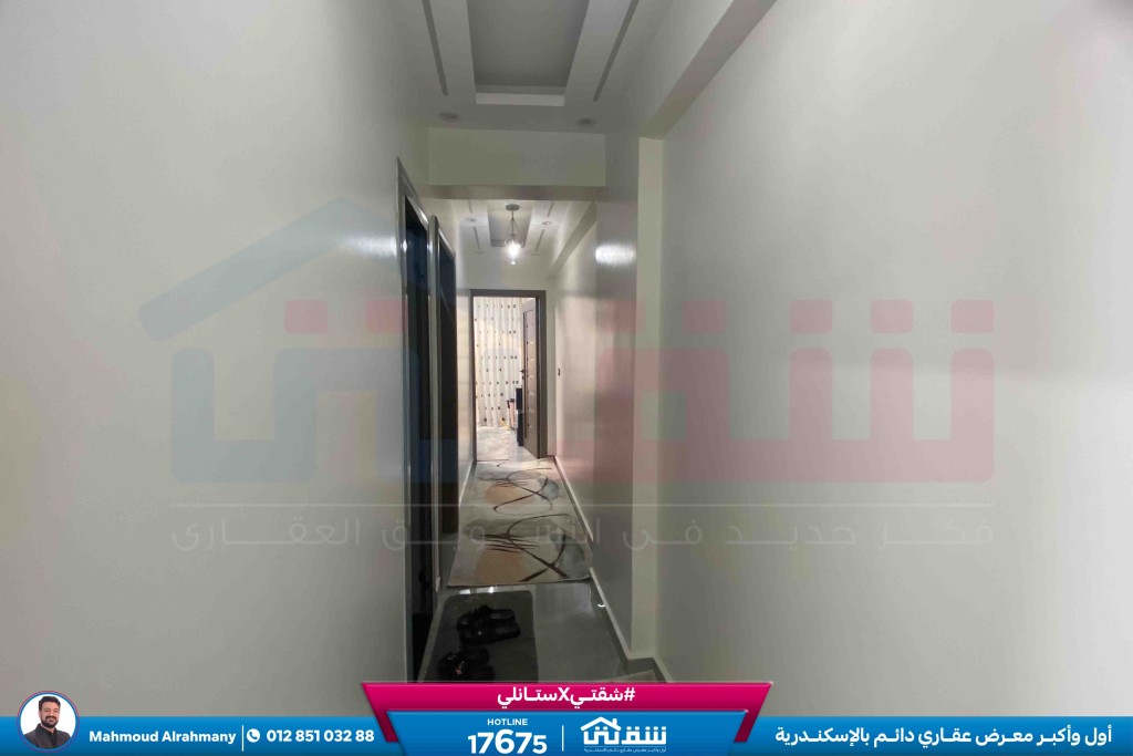 WhatsApp Image 2026-04-20 at 12.31.55 PM (1)