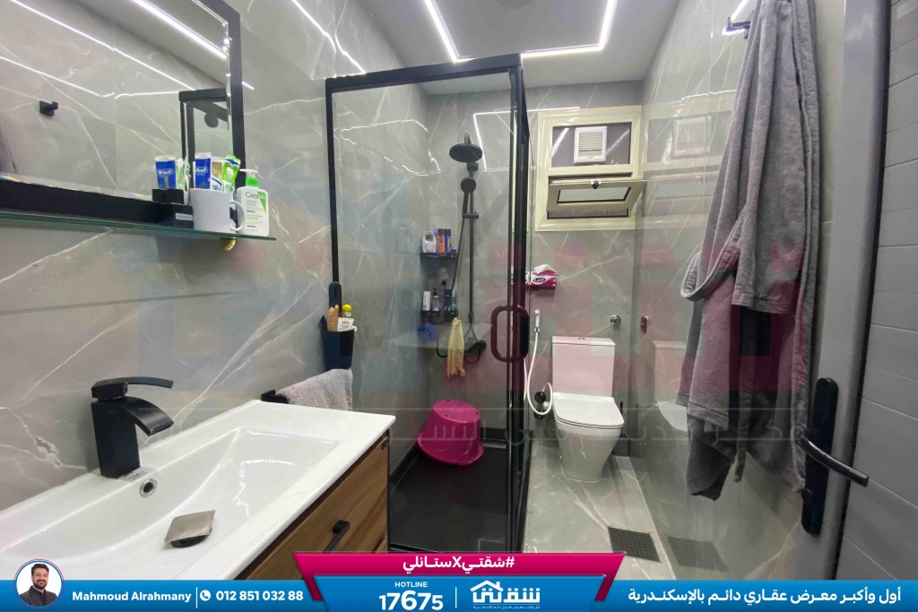 WhatsApp Image 2026-04-20 at 12.31.56 PM