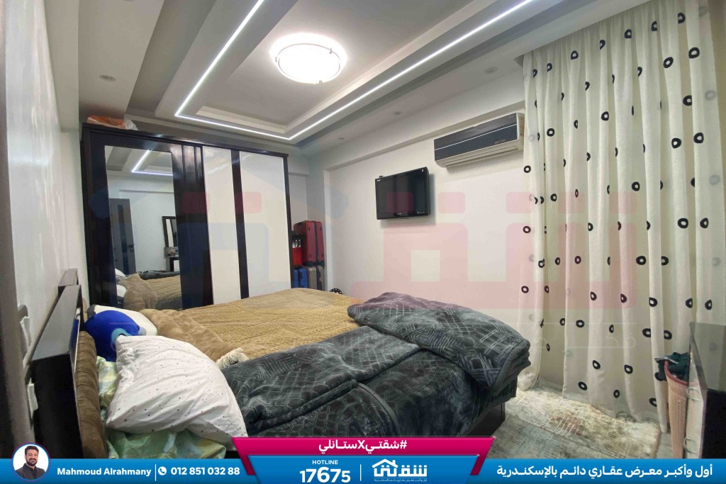 WhatsApp Image 2026-04-20 at 12.31.59 PM