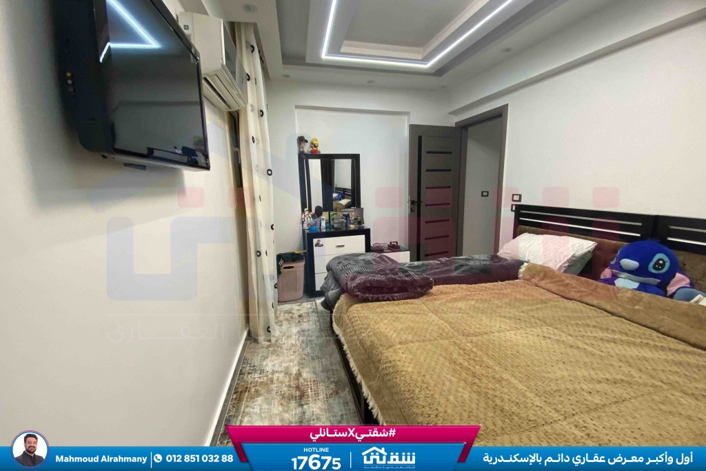 WhatsApp Image 2026-04-20 at 12.32.00 PM