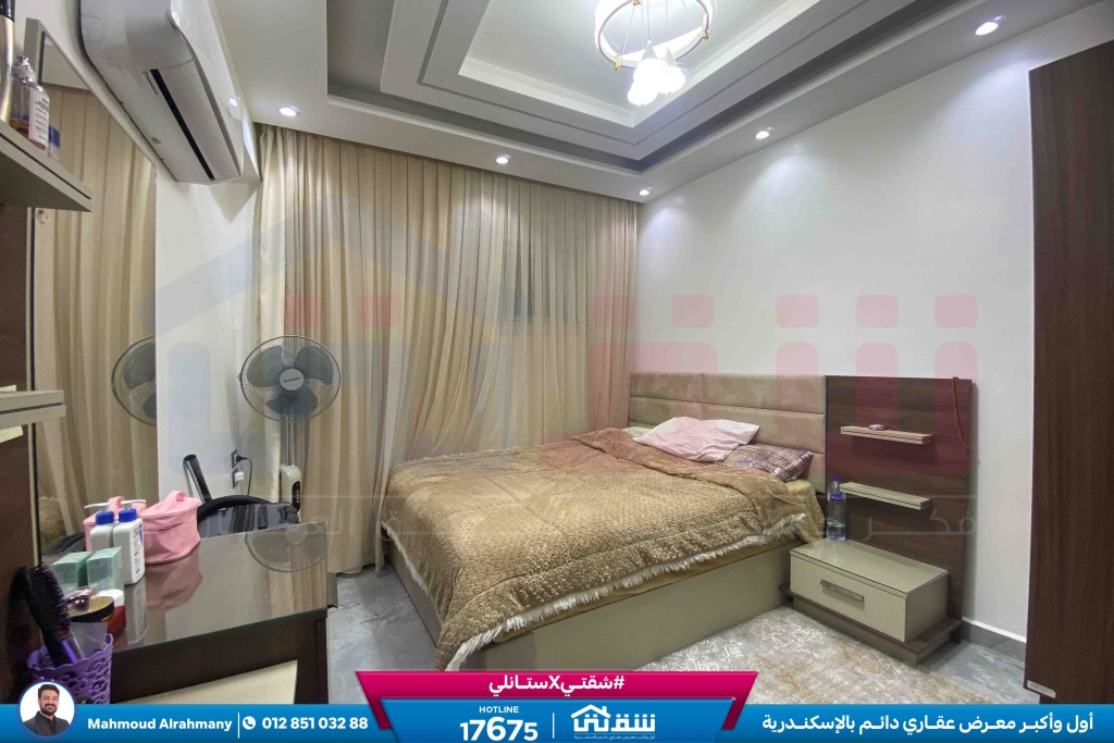 WhatsApp Image 2026-04-20 at 12.32.01 PM