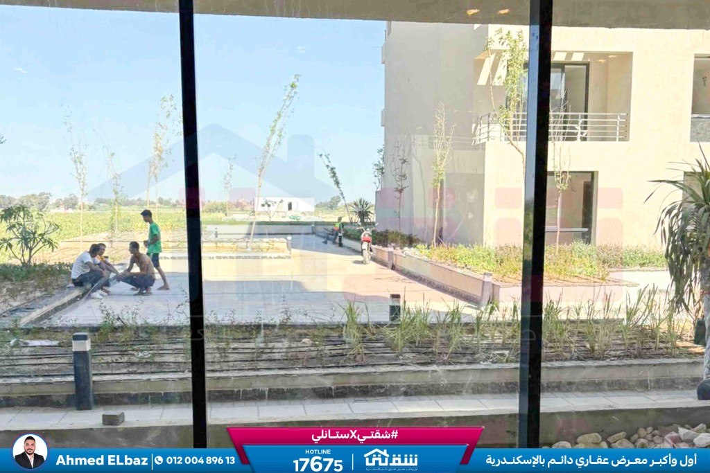 WhatsApp Image 2026-04-20 at 3.04.51 PM