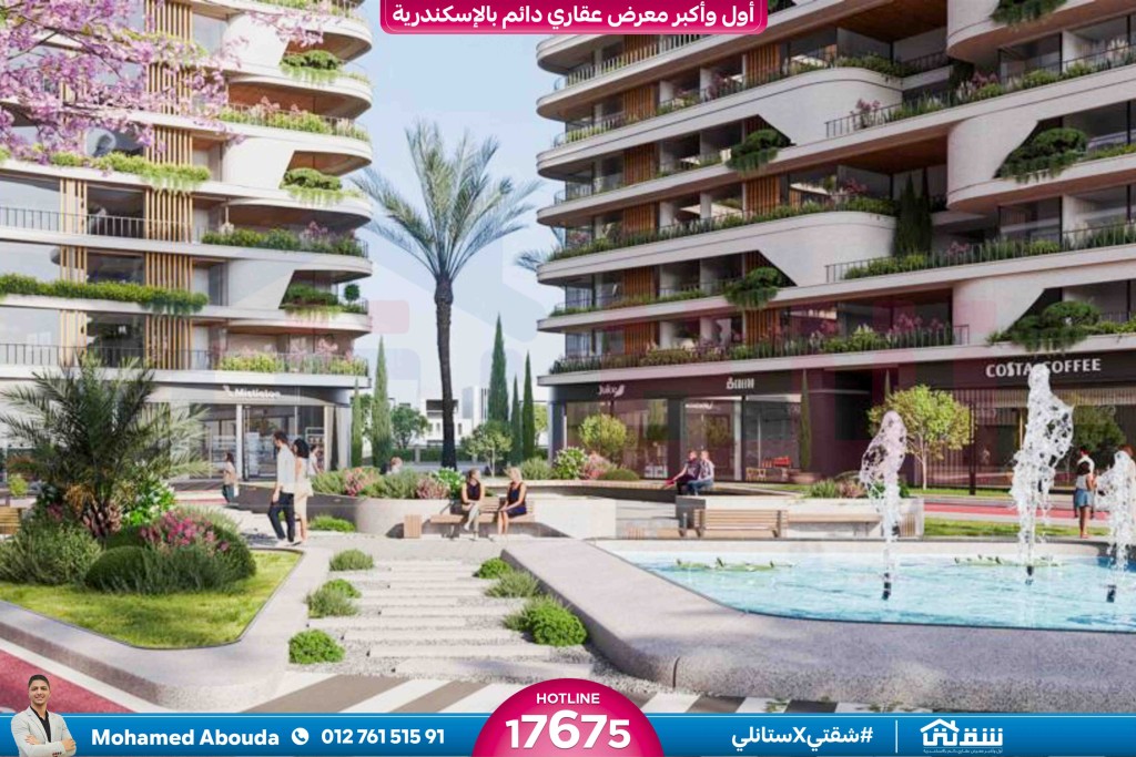 WhatsApp Image 2026-04-20 at 3.07.55 PM